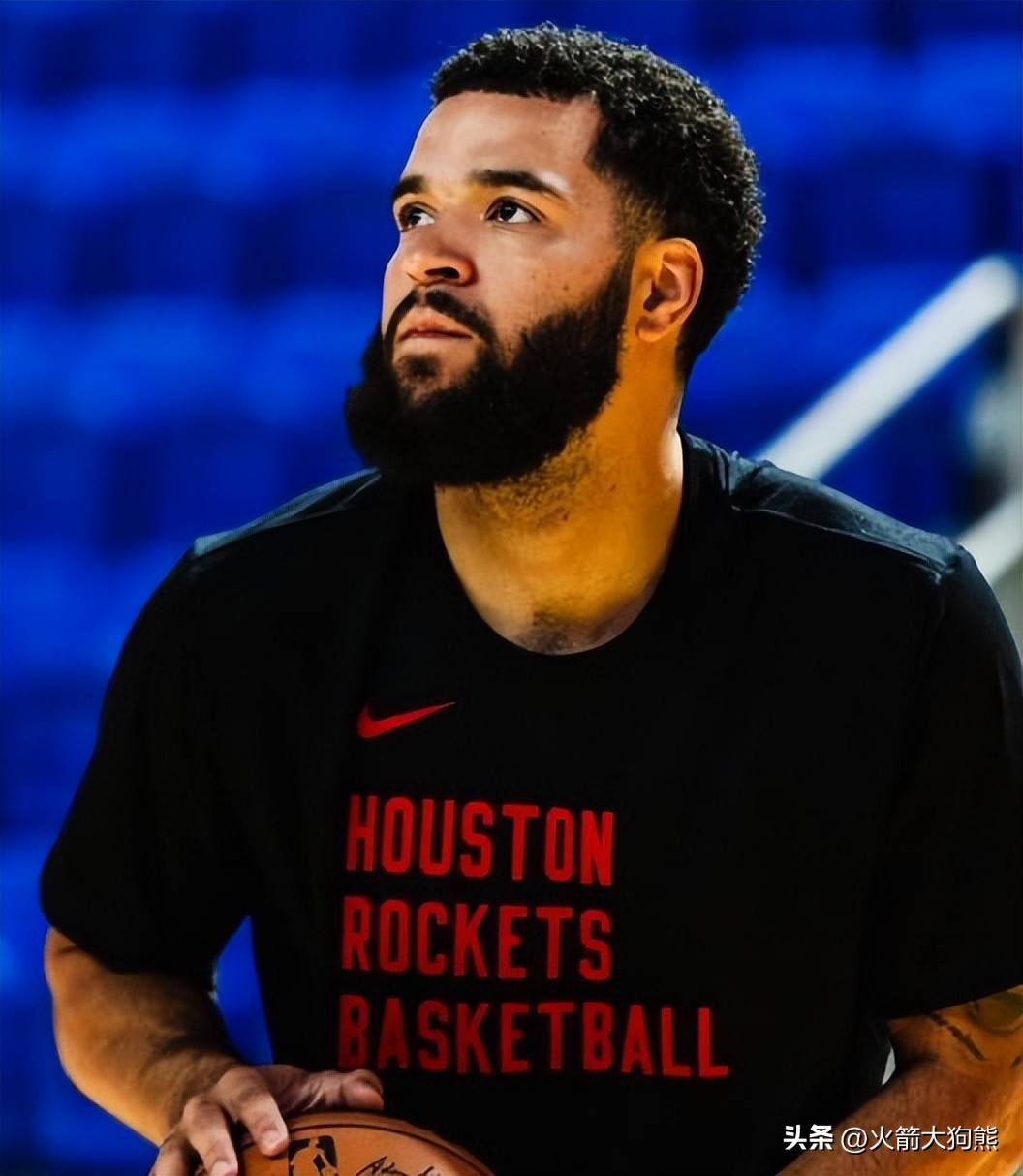 星空体育下载-今晚休斯敦火箭备战足总杯，伤情更新细节曝光，态度坚定，团队化学反应显著(46式云水太极扇全套教学)